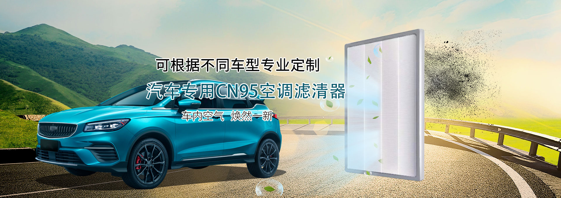 水質(zhì)在線分析儀